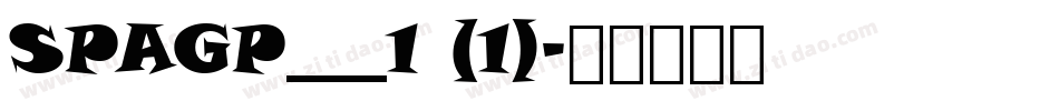 SPAGP___1 (1)字体转换